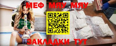 гашишное масло Пенза