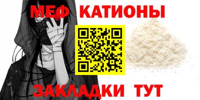 метадон Партизанск