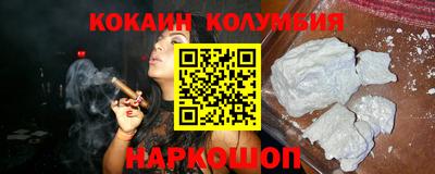 метадон Партизанск