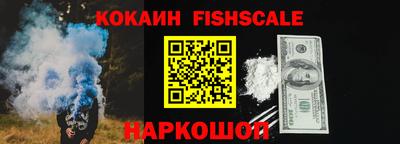 гашишное масло Пенза