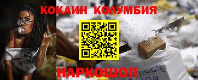гашишное масло Пенза