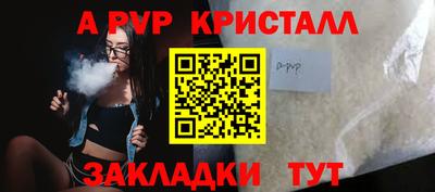 гашишное масло Пенза