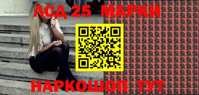 метадон Партизанск