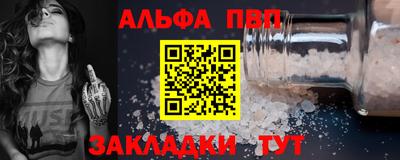 метадон Партизанск