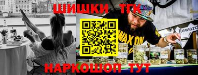 метадон Партизанск