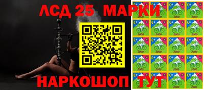 метадон Партизанск