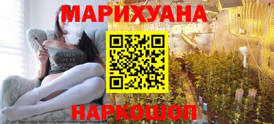 метадон Партизанск