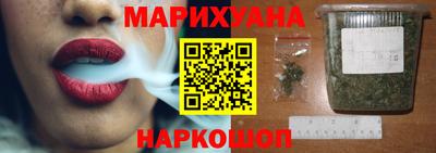 метадон Партизанск