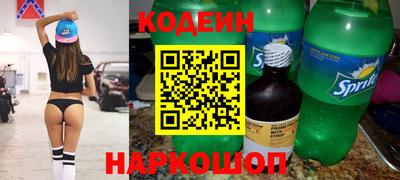 гашишное масло Пенза