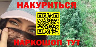 метадон Партизанск