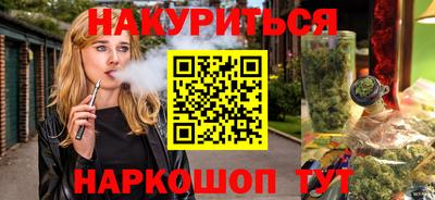 метадон Партизанск