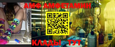 метадон Партизанск