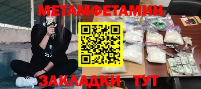 гашишное масло Пенза