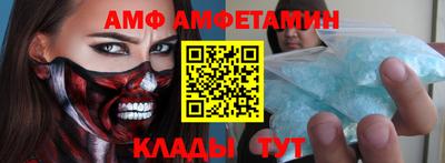 бутират Первоуральск