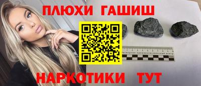 метадон Партизанск