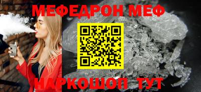 метадон Партизанск