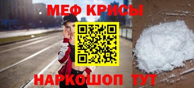 mix Пушкино